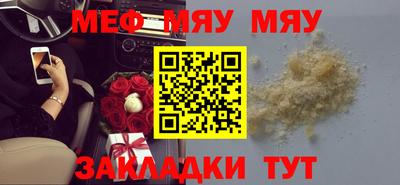дистиллят марихуана Краснознаменск