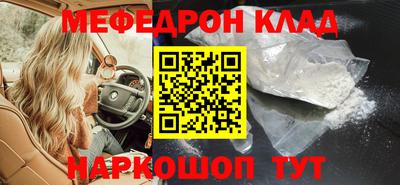 шишки Краснодар