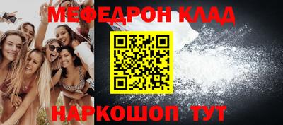 дистиллят марихуана Краснознаменск
