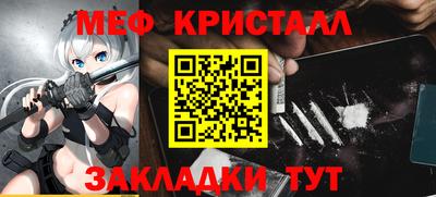 гашиш Краснокаменск