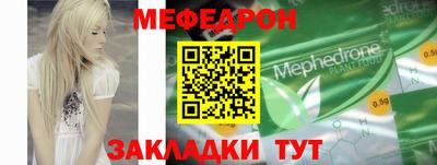 гашиш Краснокаменск