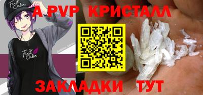 дистиллят марихуана Краснознаменск