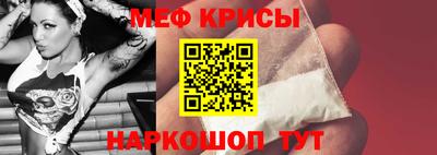 гашиш Краснокаменск