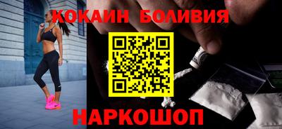 гашиш Краснокаменск