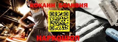 гашиш Краснокаменск