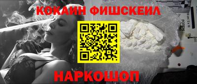 шишки Краснодар