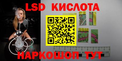 дистиллят марихуана Краснознаменск