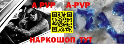 гашиш Краснокаменск