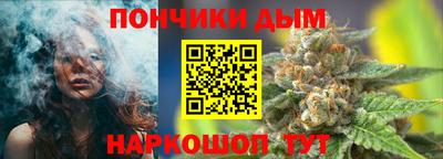 гашиш Краснокаменск