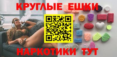дистиллят марихуана Краснознаменск