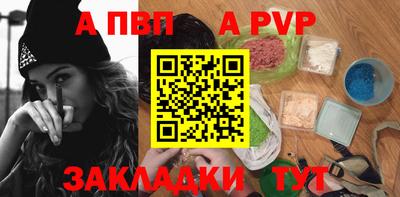 дистиллят марихуана Краснознаменск