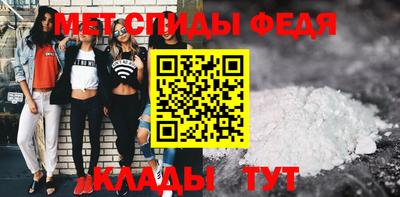 гашиш Краснокаменск