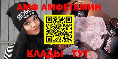 шишки Краснодар