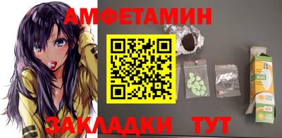 дистиллят марихуана Краснознаменск