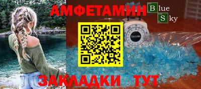 гашиш Краснокаменск