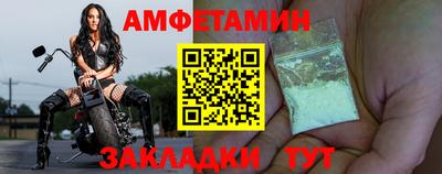 гашиш Краснокаменск