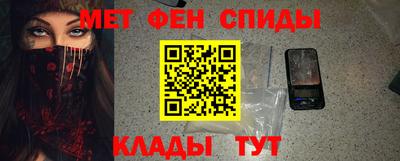 шишки Краснодар