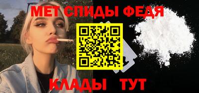 дистиллят марихуана Краснознаменск