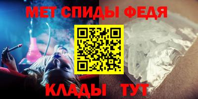 гашиш Краснокаменск