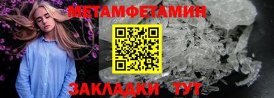 дистиллят марихуана Краснознаменск