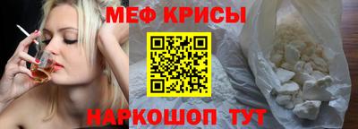 дистиллят марихуана Краснознаменск