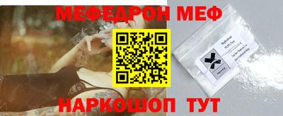 гашиш Краснокаменск